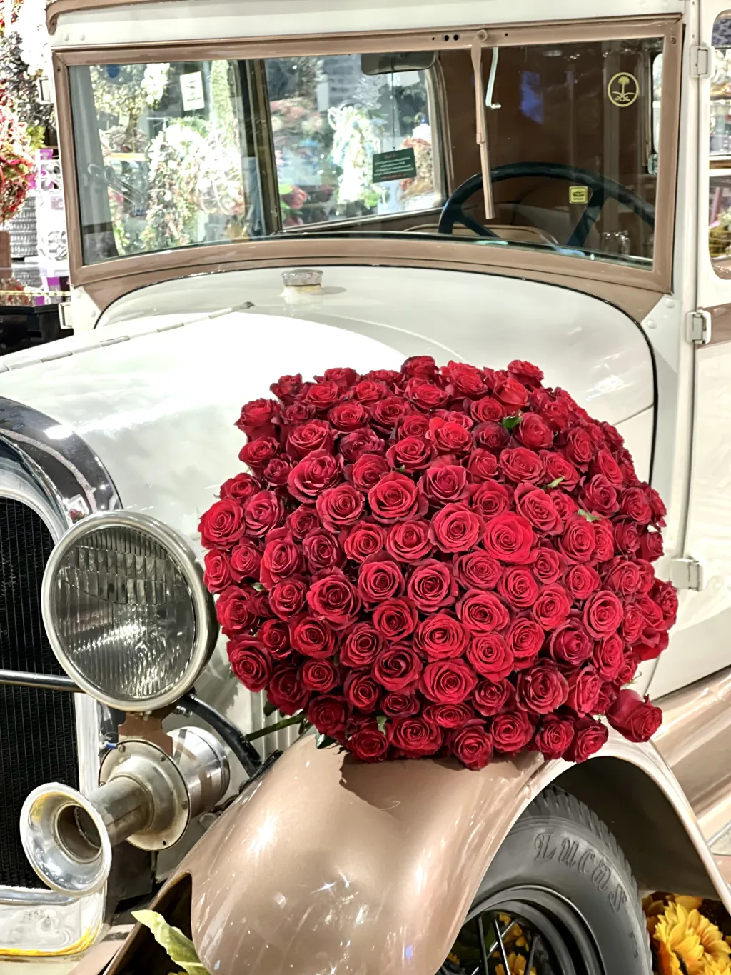 الأحمر الكبير