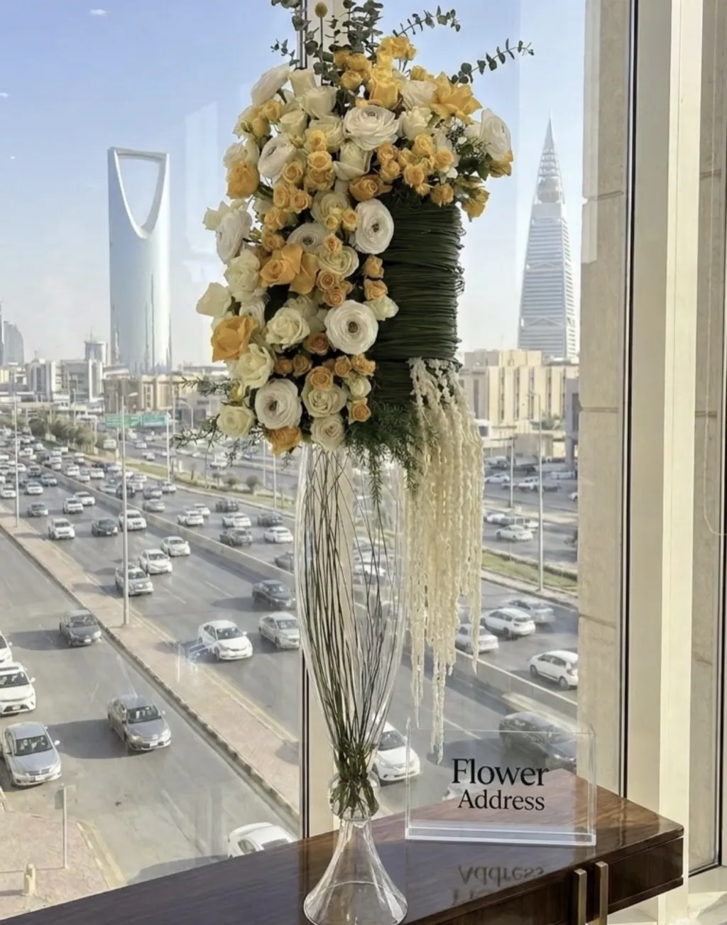 جمال صيف