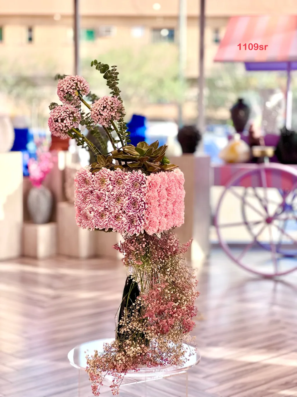 «سحر الورد» ✨